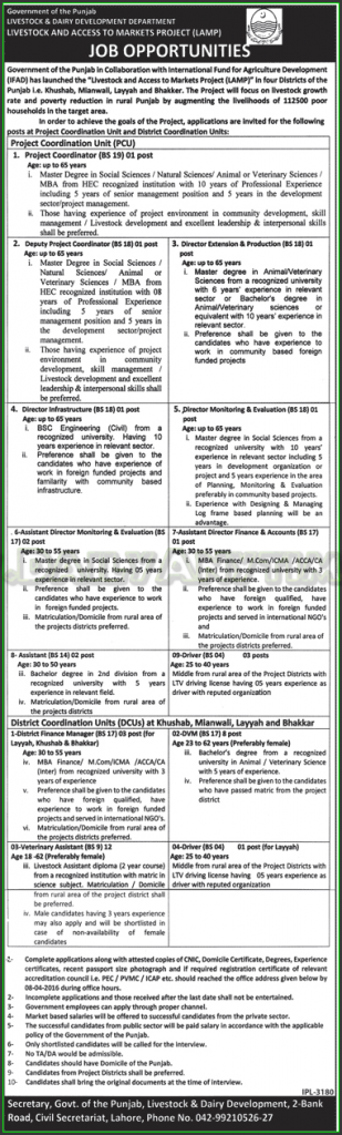 Project, Deputy, Coordinator, Director Infrastructure, Assistant Director, District Finance Manager, and Other Jobs in Government of Punjab (LAMP)