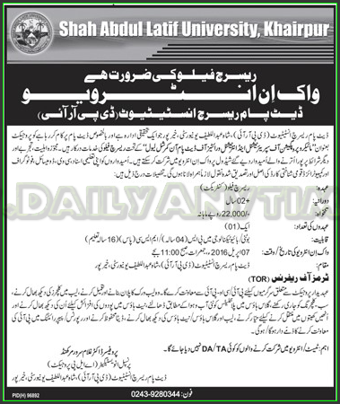 Research Fellow Jobs in Shah Abdul Latif University Khairpur
