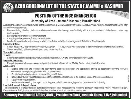 Vice Chancellor Jobs in University of Azad Jammu & Kashmir Muzaffarabad