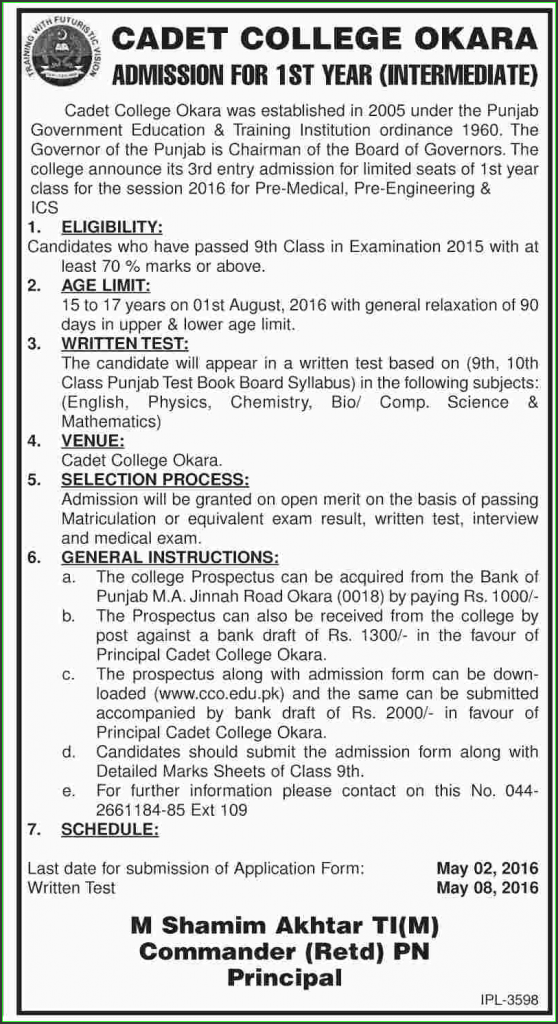 Admissions for 1st Year in Cadet College Okara