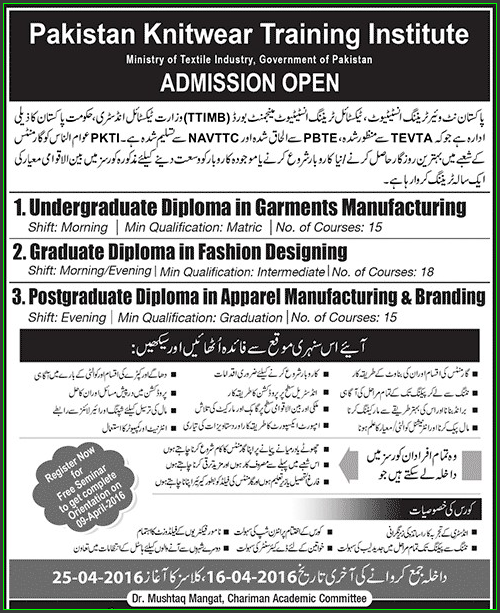 Kintwear Training Institute Admissions