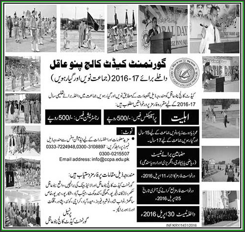 Government Cadet College Admissions