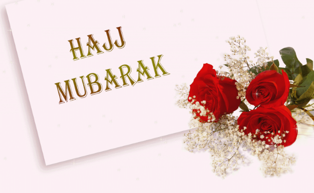 Hajj Mubarak SMS Wishes