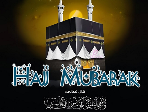 Hajj Mubbarak