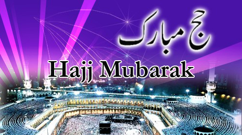 Hajj Mubbarak