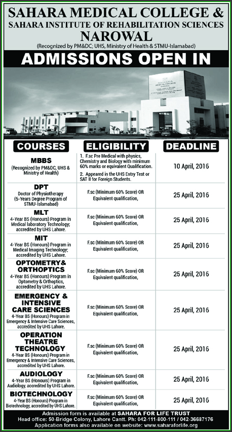 MBBS, DPT, MLT, MIT, and Other Admissions in Admissions in Sahara Medical College Narowal