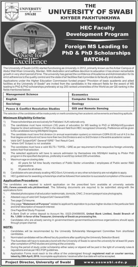 PhD and MS Admissions in University of Swabi KPK