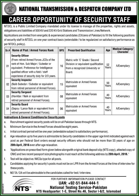 Security Officer, Security Inspector, Security Sargeant and Security Guard Jobs in National Tranxmission and Despatcj Company