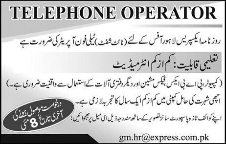 Telephone Operator Job