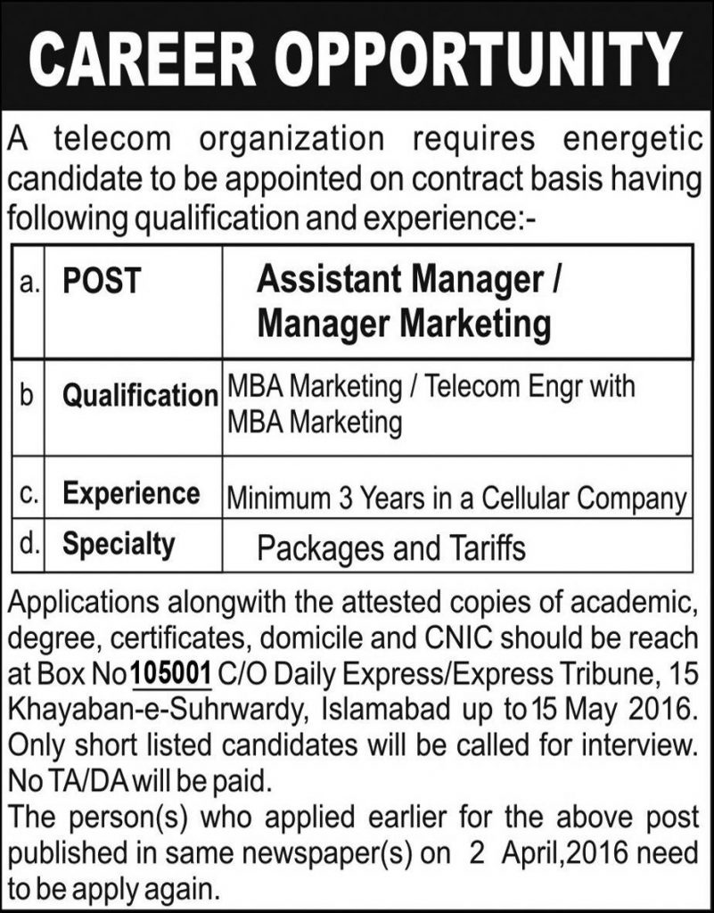 Assistant Manager job in Telecom Company