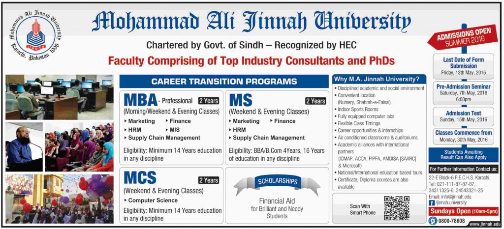 MAJU Admissions