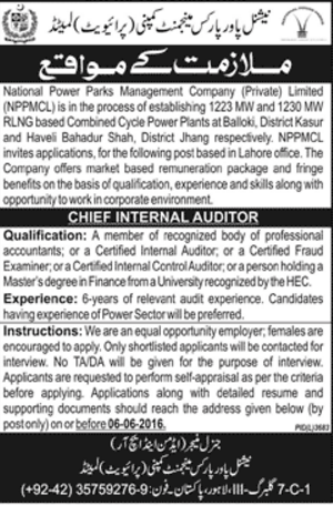 national power parks management company limited Jobs