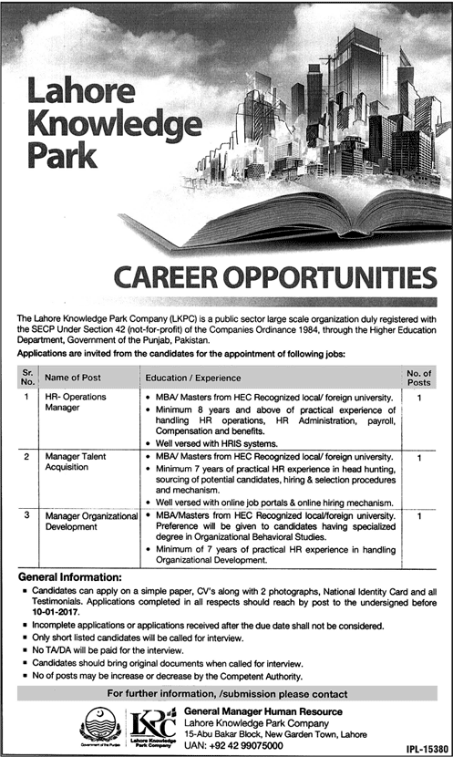 Jobs in Lahore Knowledge Park Lahore