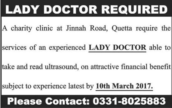 Lady Doctor Jobs in Quetta