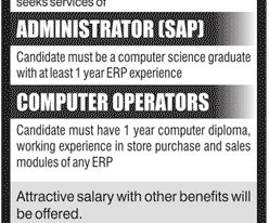 Computer Operator, Administrator Jobs in Lahore