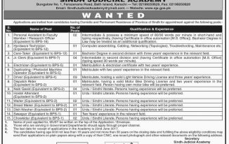 Jobs in Sindh Judicial Academy